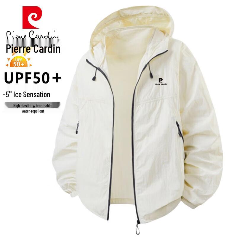 

Мужская куртка с капюшоном для защиты от солнца Pierre Cardin M
