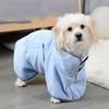 Large Size Cut Pet Bath Robe Microfiber Fabric Dog Drying Coat  Small Medium Pets