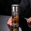 GUOZI One-Touch Open Tea Infuser Glass Bottle