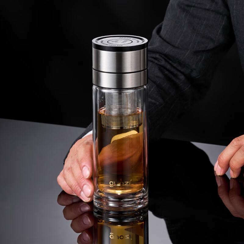 GUOZI One-Touch Open Tea Infuser Glass Bottle