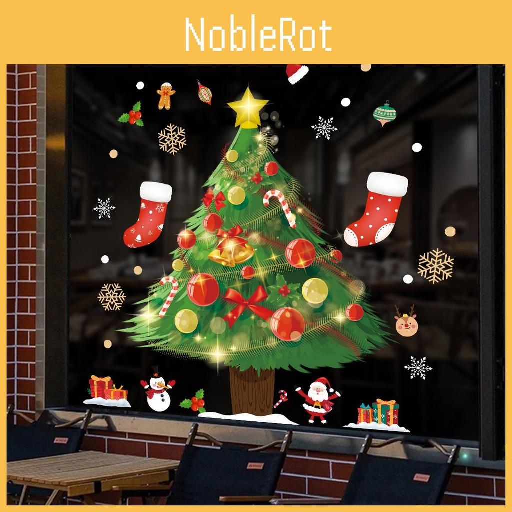 Static Christmas Cling Pvc Sticker With Santa And Tree For Holiday Decor Window
