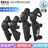 Motorcycle Knee Elbow Pads Set 4pcs Cycling Protective Gear Safety Equipment Adult Riders Outdoor Riding