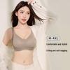 Anti-Gravity Support Lift Nude Seamless Sports Bra - Light Shaping & Fixed Cup