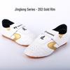 Breathable Martial Arts Shoes - Soft Sole, Ideal for Children, Boys, Adults & Beginners