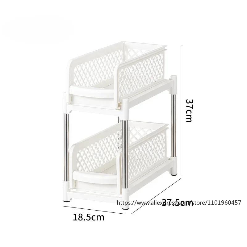 2-Tier Under Sink Organizer Kitchen Drawer Bathroom Storage Racks Multi-Use Slide-Out with Handles Under Sink Cabinet Organizers