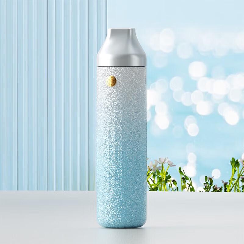 Starbucks Freestyle Badge Insulated Tumbler