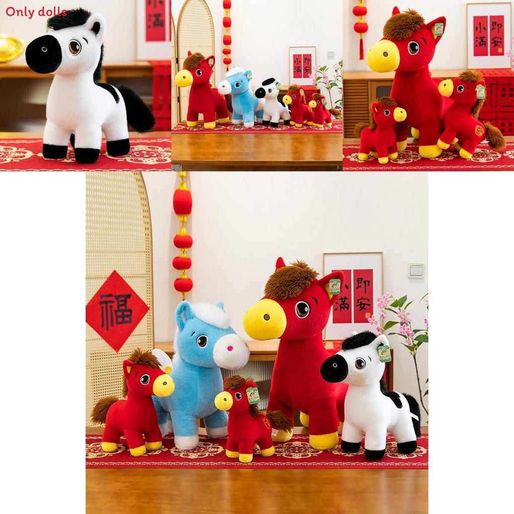 Chinese Zodiac Horse Plush Toy With Pp Cotton Filling For New Year Gifts And Collectors