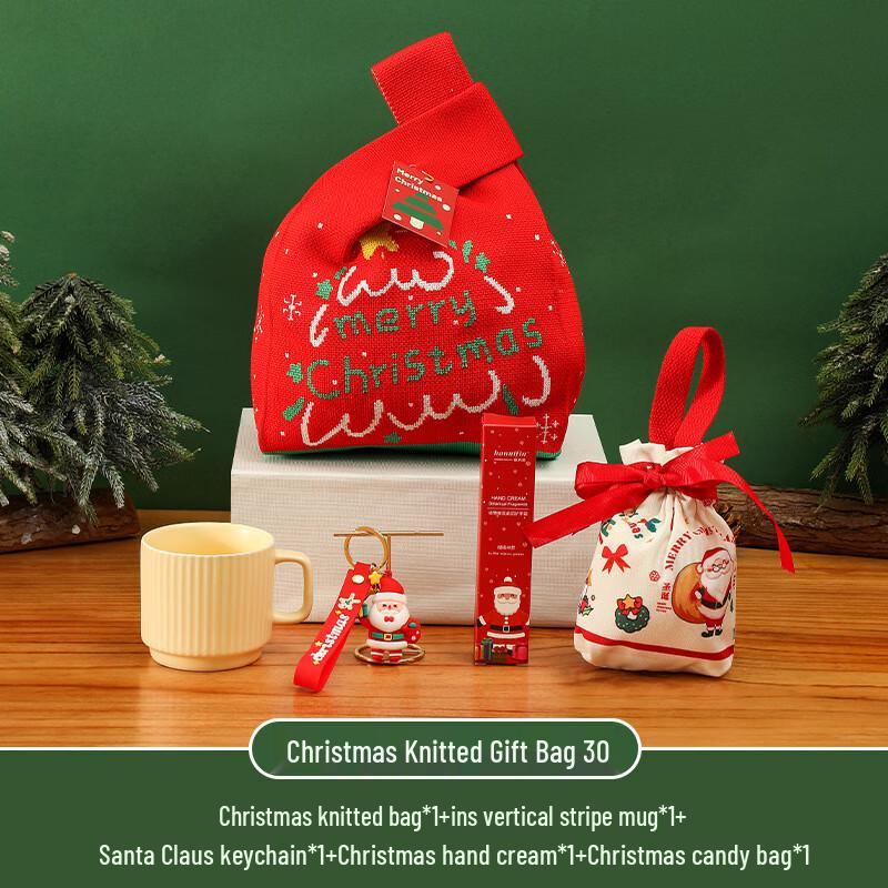 Christmas Gift Set with Knitted Bag