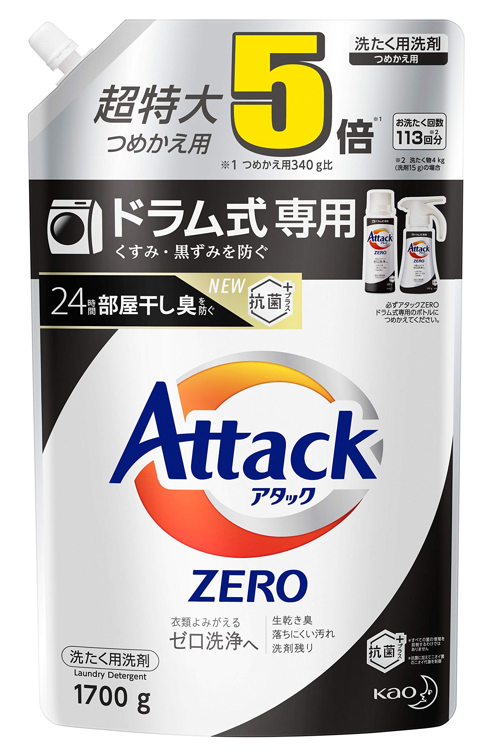 

Attack ZERO Liquid Laundry 1700g 5x the Detergent, Drum-Type Refill, (Approximately Capacity)