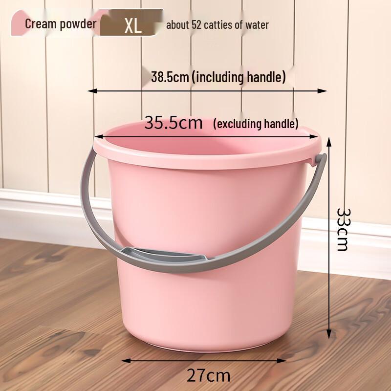 Plastic Multi-Purpose Portable Bucket with Handle