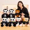 30cm Graduation Animal Doll Plush Toy Stuffed Doctor University Collage Mascot Souvenir Gift
