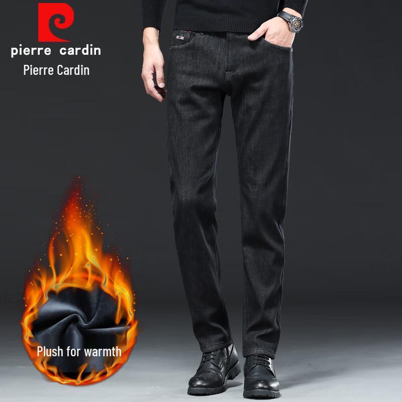 Pierre Cardin Men's Fleece-Lined Straight Fit Denim Jeans