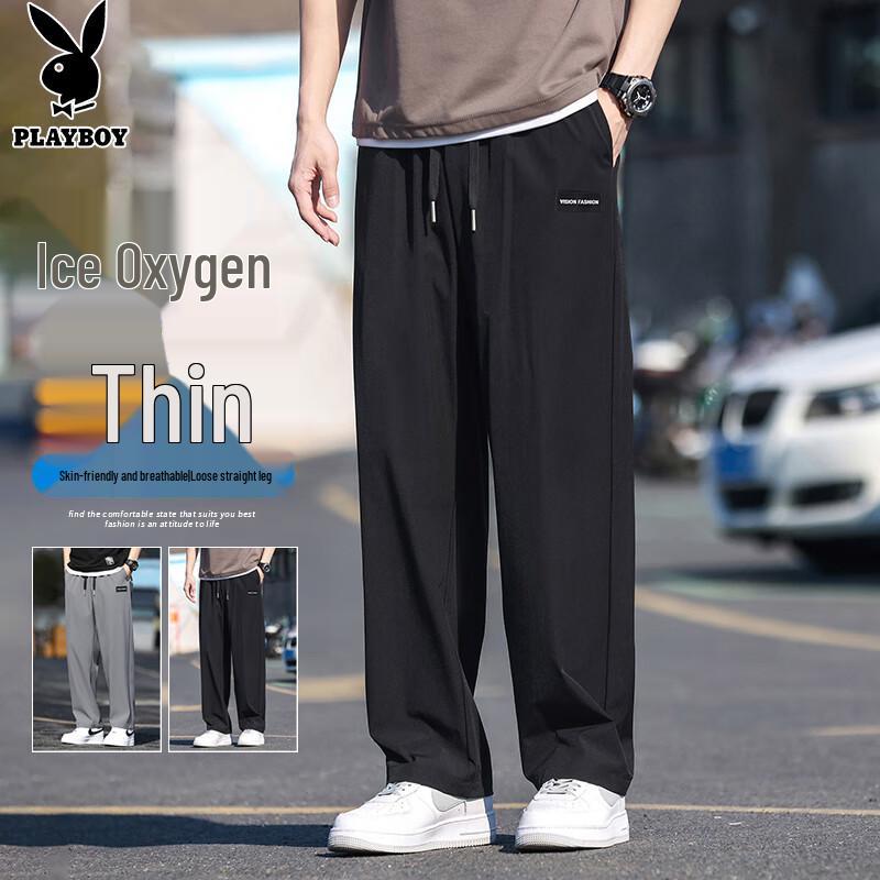 

PLAYBOY Men s Ice Silk Casual Long Pants 2XL