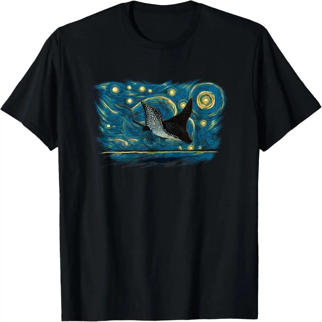 Funny Sleep Shirts for Women and Men T-Shirt