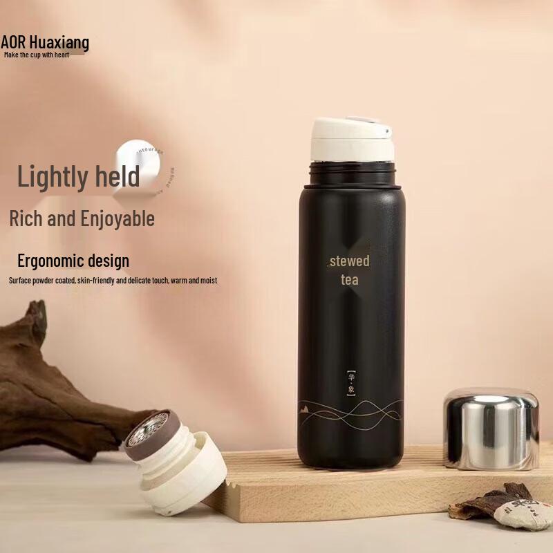 HOAOR Vacuum Insulated Stainless Steel Tea Mug