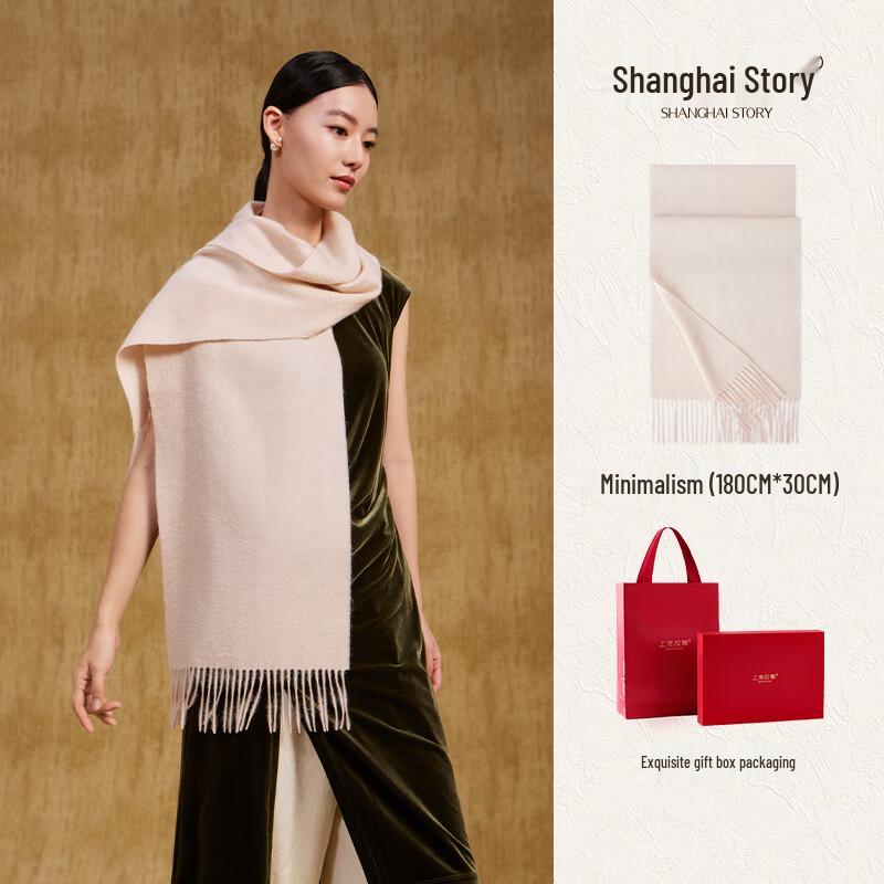 Unisex 100% Wool Autumn/Winter Scarf