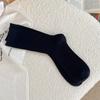 Simple Basic Solid Color Fine Vertical Striped Medium Tube Socks Season Wear With Birkenstocks Stacking Socks