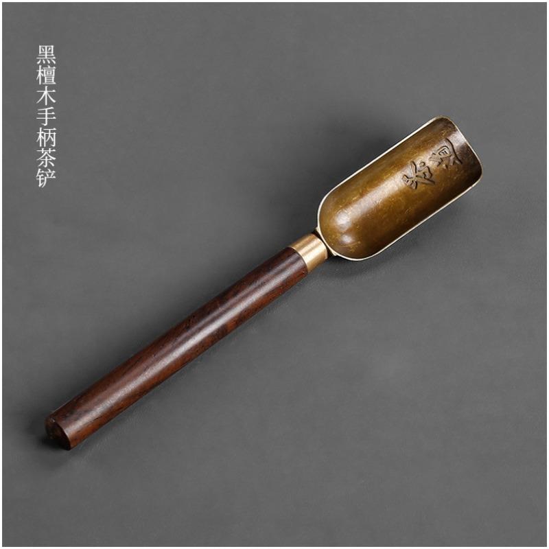 Tea Art Six Gentlemen Set Black Sandalwood Flower Pear Wood Tea Tube Tea Ceremony Kung Fu Teas Tool Accessories