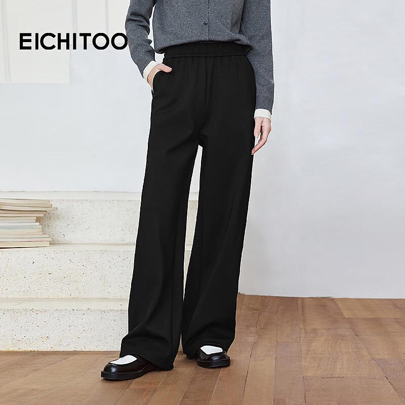 EICHITOO Women s High-Waist Harem Casual Pants M