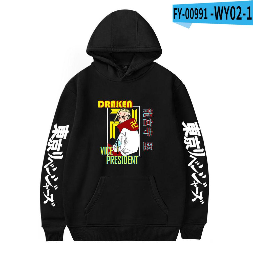 Xinriman Printed European And American Personalized Fashion Hooded Sweater