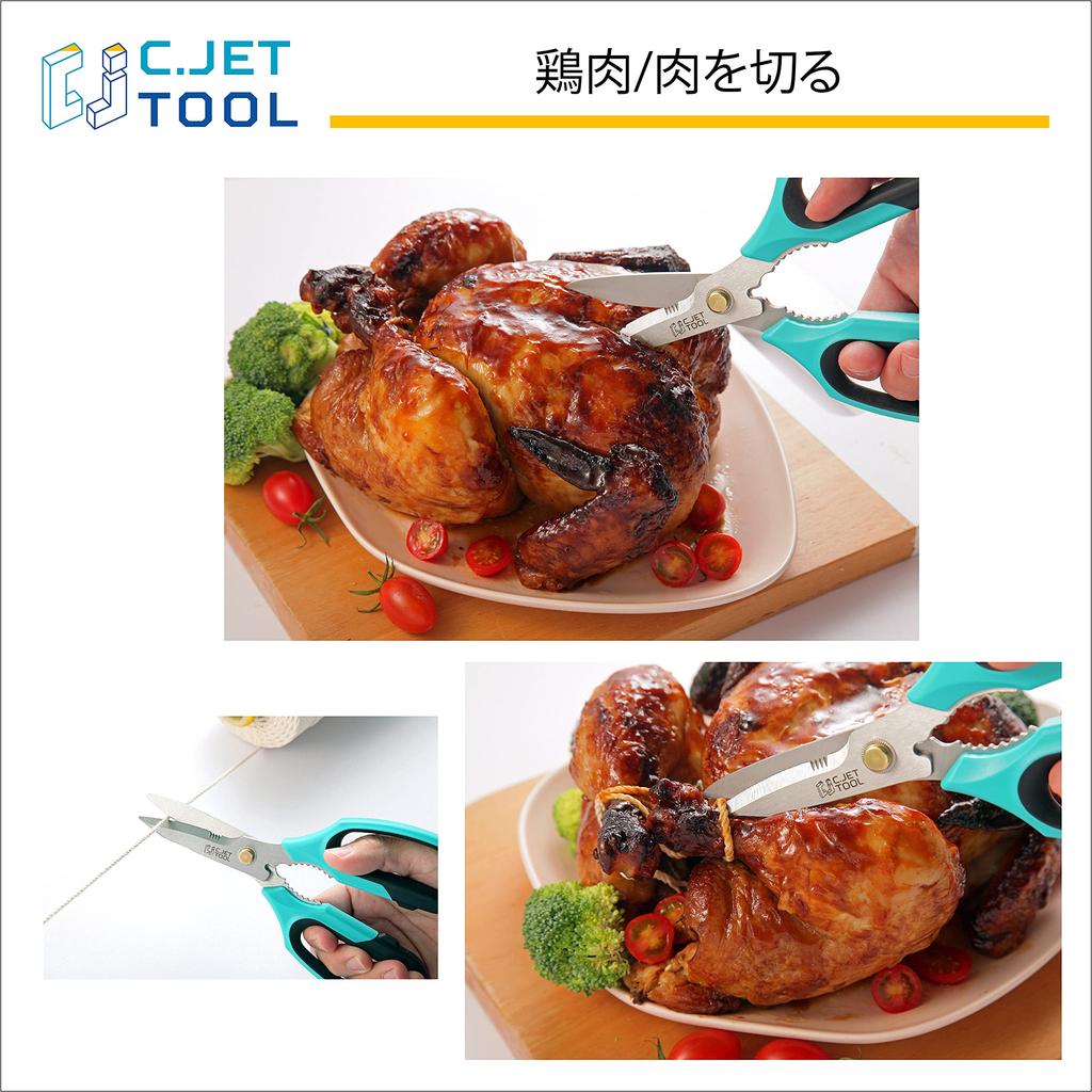 Tool Scissors Kitchen Scissors Stainless Steel Blades Suitable for Plastic Bottles and Cardboard Ideal for Disassembling Cardboard and Milk Cartons