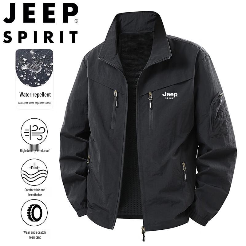 JEEP SPIRIT Men s Stand Collar Windproof Outdoor Jacket 2XL