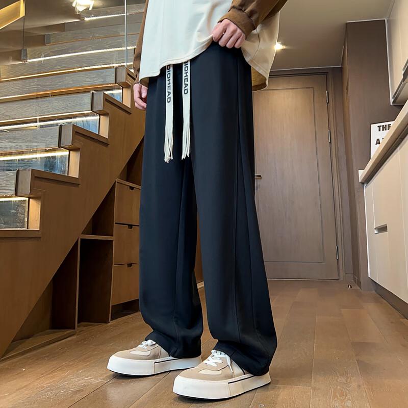 Wassup Sohot Men's Loose Straight-Leg Casual Sports Pants