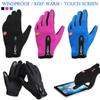 Fashion Thermal Riding Windproof Touch Screen Mitten Warm Gloves Anti-slip Sports Gloves