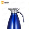 Jiang Tuzhe 2L Stainless Steel Vacuum Thermos