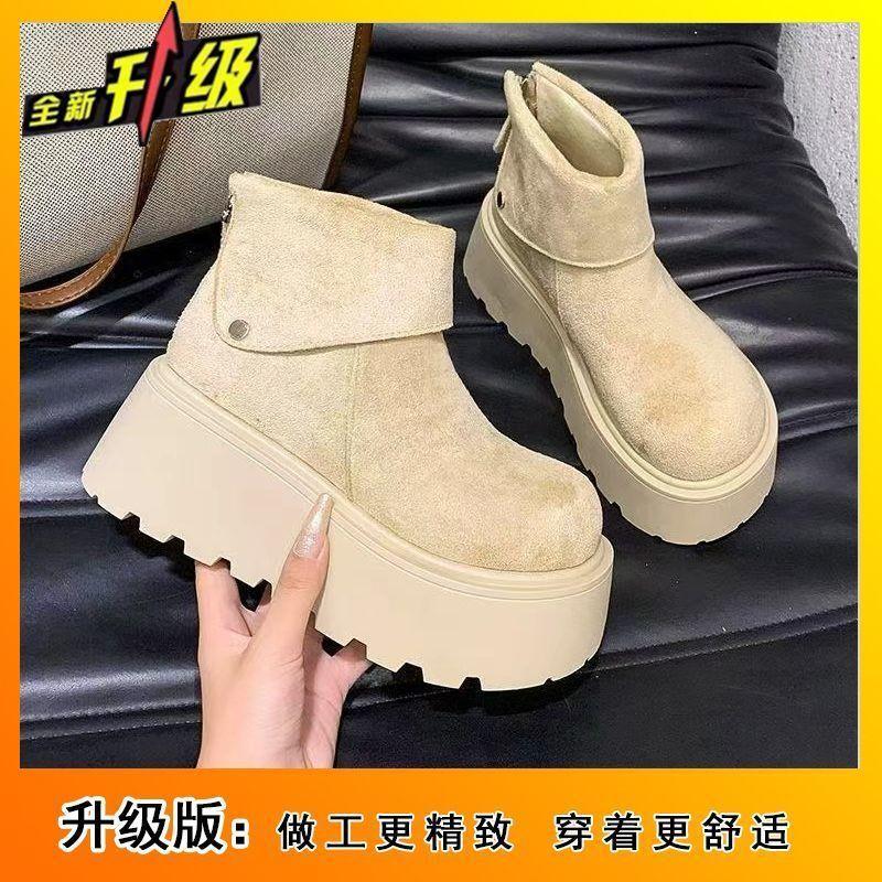 Foreign Air Increases Temperament Thick-soled Short Boots Season Retro Muffin Martin Boots Women