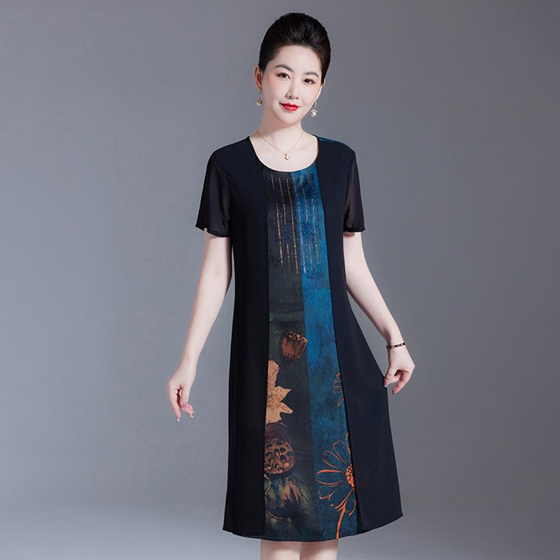 

Elegant Mulberry Silk Summer Dress for Women 2026 - Sophisticated Style for Middle-aged and Elderly Mothers 2XL (110-120 lbs) синій