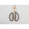 Yaxel Kitchen Scissors Made by a Knife Shop, Disassemble and Wash, Dishwasher Safe, Serrated Blade On One Side, Disassemble Structure, Cooking Scissor