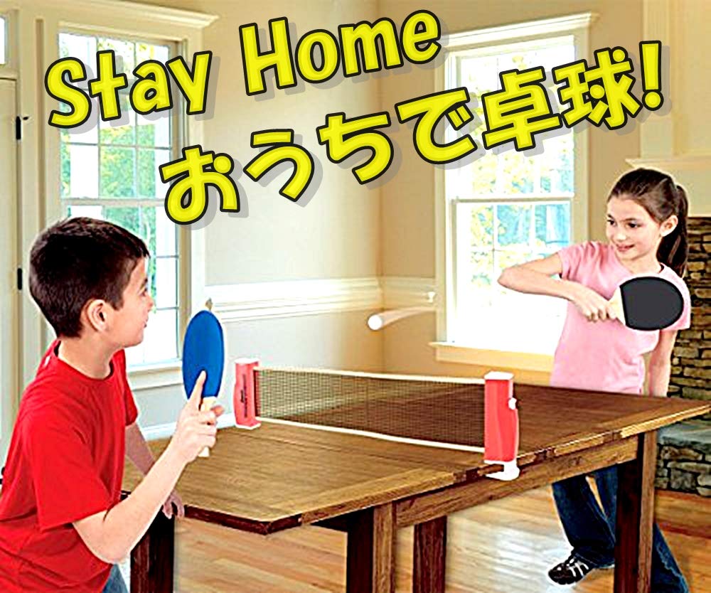 TradeWind Table Tennis Ping Pong Antibacterial Practice Pack of 50 40mm White Balls, Balls, 3-Star Plastic, Balls, (50 Balls)