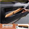 Rear Trunk Storage Pouch for ICAR V27 2026 Tailgate Organizer Bag | Leather Finishing | Multi-Purpose Cargo Pocket