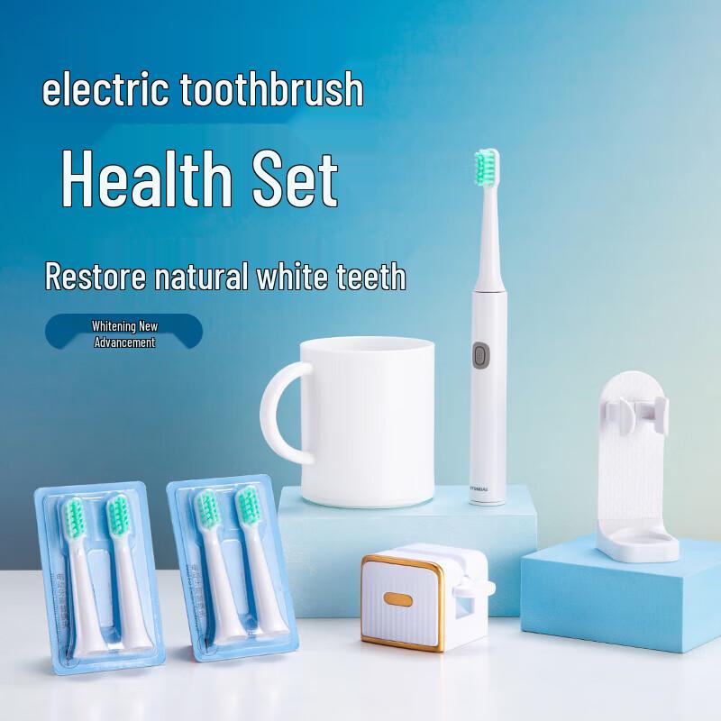

Hyundai Electric Toothbrush Health Set