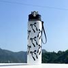 High Quality 800ml Water Bottle PC Floral Bow Print Straw Cup Portable with Handle Water Cup Outdoor Sports