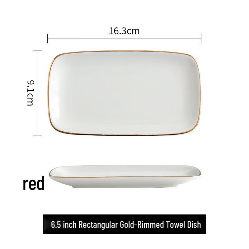 White Ceramic Rectangular Towel and Soap Dish
