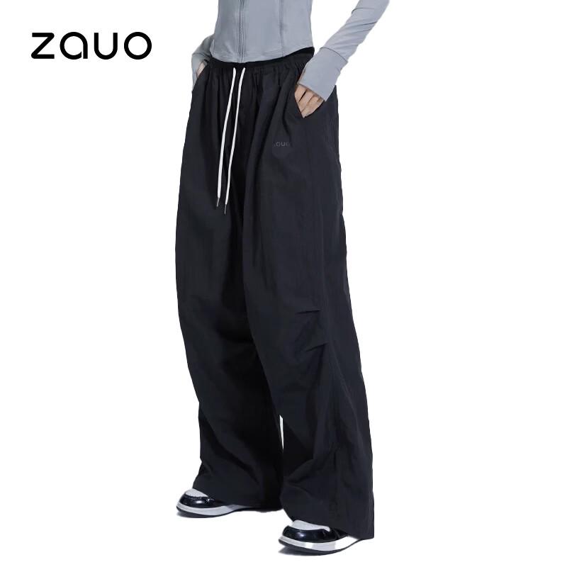 Zauo Classic Parachute Sun Protection Pants M чёрный