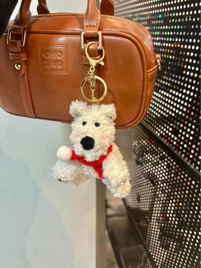 West Highland Terrier Plush Keychain & Phone Charm