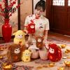 Rabbit Plush Toy Lucky Sheep Toy, Chinese Zodiac Lamb Doll with Fu Embroidery, Auspicious New Year Mascot, Cute Home Decor, Gift for Kids Adults
