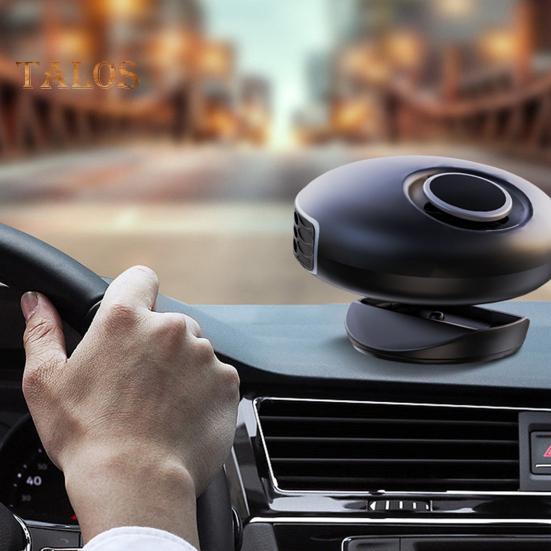 12-V-Autoheizung, tragbarer Windschutzscheiben-Defogger mit Dual-Mode-Schnellheizung, einfach zu bedienender 150-W-tragbarer Auto-Defroster-Windschutzscheibenheizer