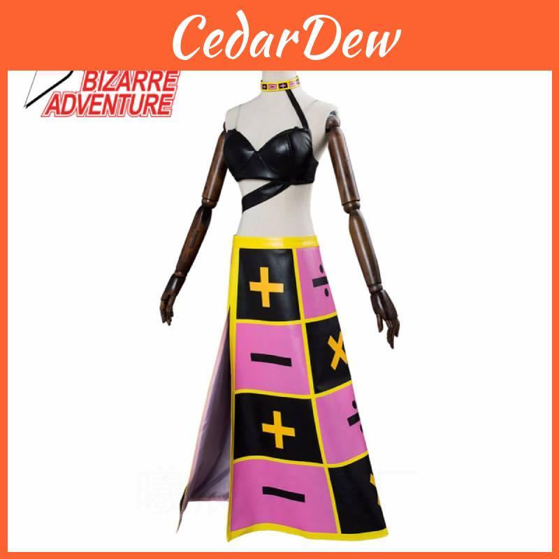 Jojo Adventure Trish Una Jk Cosplay Suit In Cute Schoolgirl Uniform Style