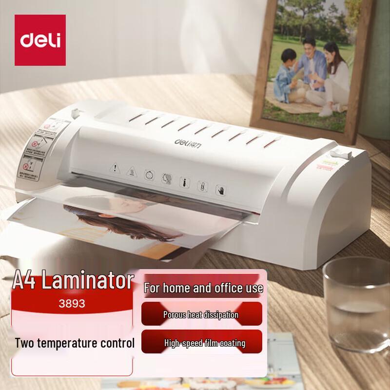 Deli Home Office Photo Laminator