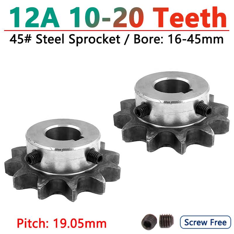 1pcs 10T-20T 12A Industrial Drive Sprocket Wheel 45# Steel Chain Gear 10 11 12 13 14 15 16 17 18 19 20 Teeth Keyway Bore 16-45mm