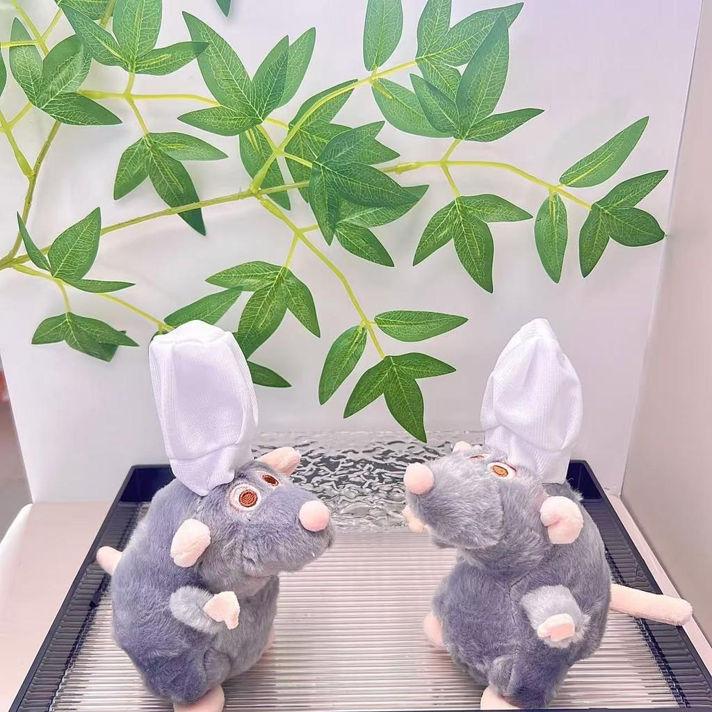 Fun And Playful Cartoon Mouse Plush Doll For Children With Stylish Rabbit Keychain
