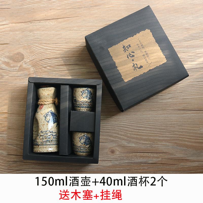 Creative Round Antique Handmade Hip Flask Set Ceramics Japanese Wine Flask Household Gift Bouteille Verre Kitchen Dining Bar