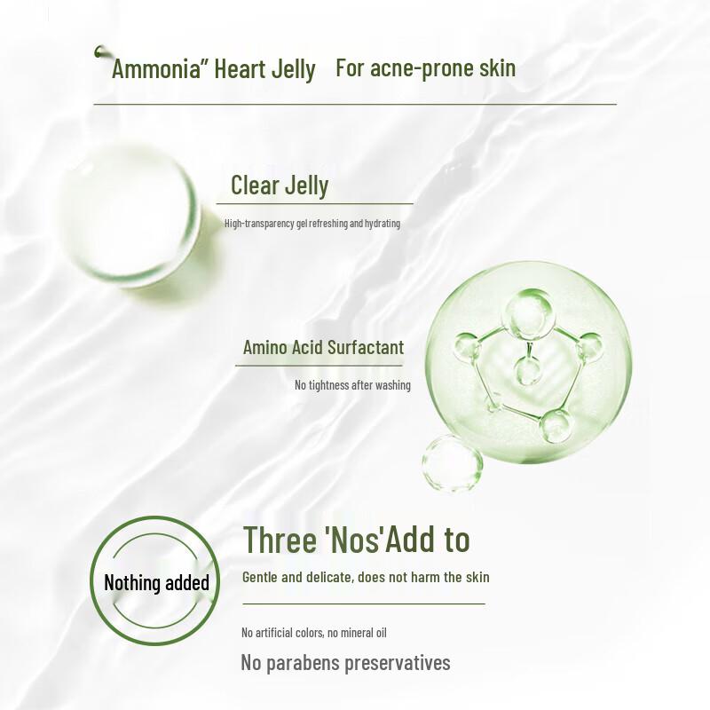 Pond's Acne Purifying Water Mint Facial Cleansing Gel