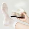 Female Summer Thin Cool Breathable Antibacterial Deodorant Boneless Moon Socks