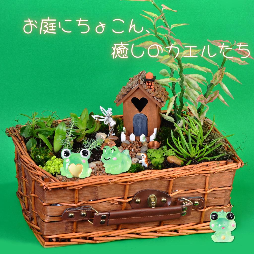 Set of 12 Glowing Frog Miniature Frog Good Feng Brilliant Entryway Gardening Supplies Figurines, Figurines, Luck, Shui, Luminous, Fortune, Decor,