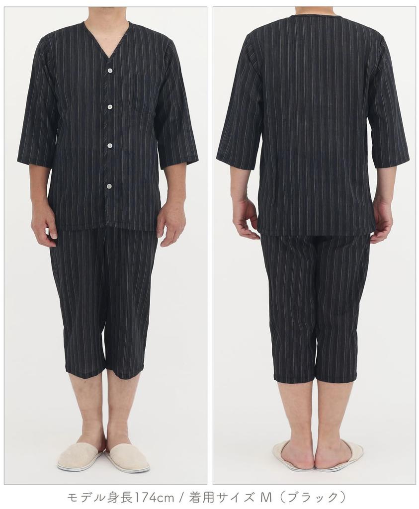 Kaituck Family Suimin Care Shijira Sizes 3L Black Men's Japanese-Made Pajamas, Yarn-Dyed Fabric, 100% Cotton, V-Neck, Black, Navy, Spring, Summer,